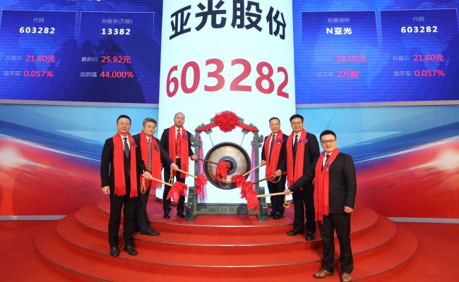 55����-���ʴ���welcome(�й���)�ٷ���վ