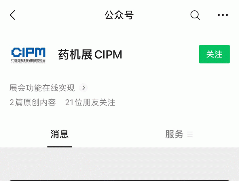 55����-���ʴ���welcome(�й���)�ٷ���վ